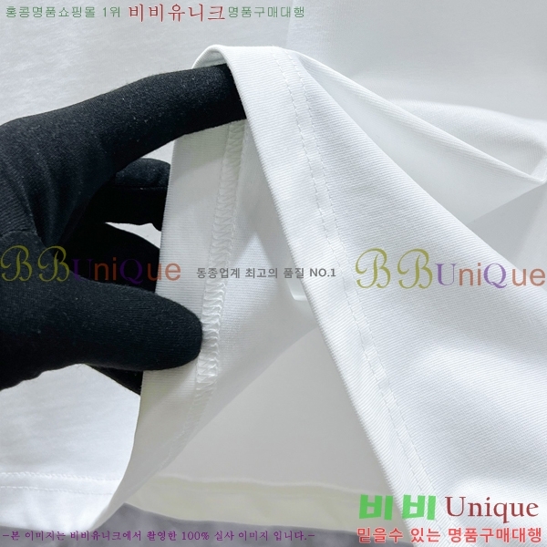    Ƽ P01095