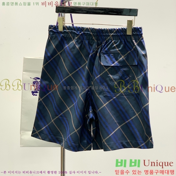   ݹ BU6033727-1