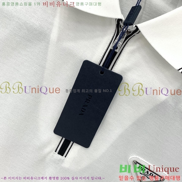    Ƽ PR395766-1