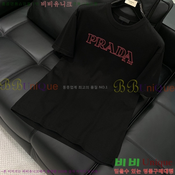    Ƽ PR395765-1