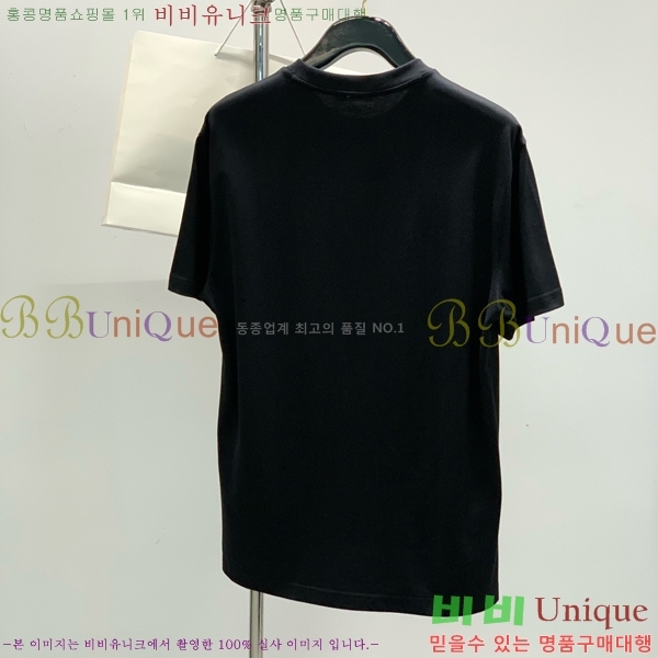    Ƽ PR395765-1