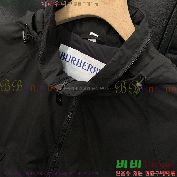    BU1884461