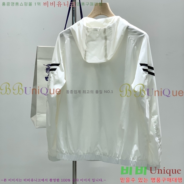    BU1884462-2