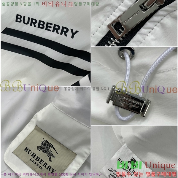    BU1884462-2