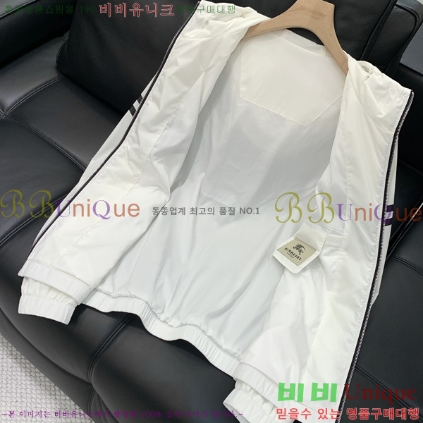    BU1884462-2
