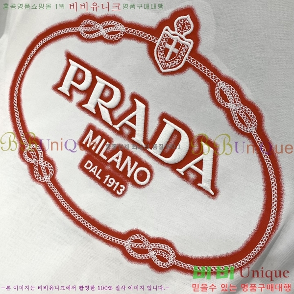    Ƽ PR395762-2