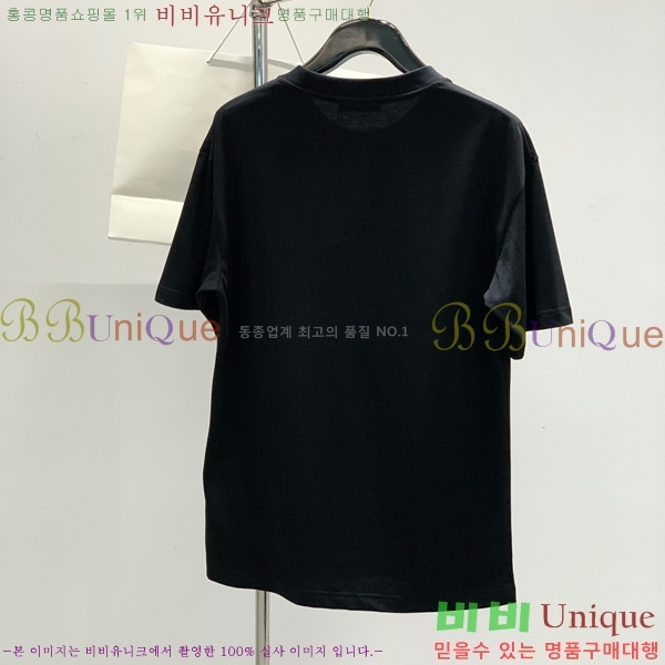    Ƽ PR395763-1