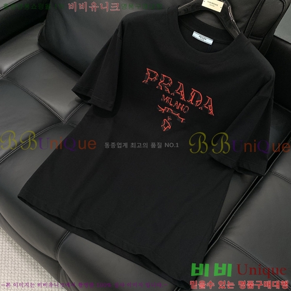    Ƽ PR395763-1