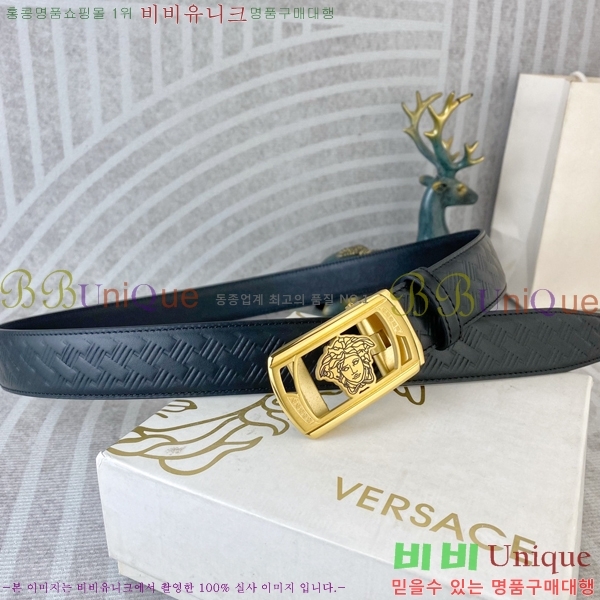 #ü Ʈ VS521533-1 3.5CM