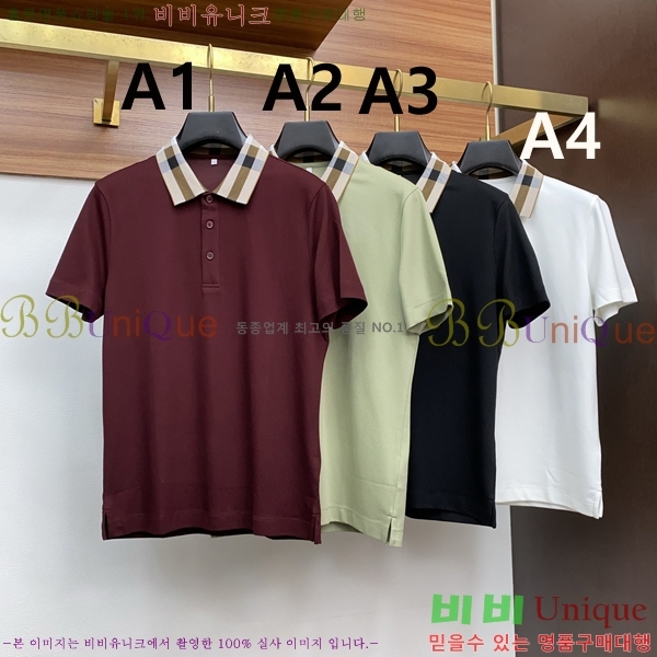    īƼ 19BU254235-1