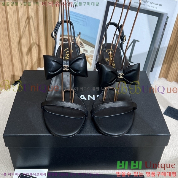  *   28CH25491-1  5.5cm