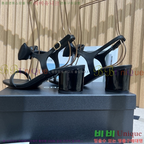  *   28CH25491-1  5.5cm