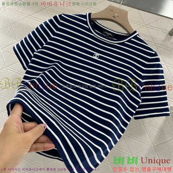  *  Ƽ CH0560-5
