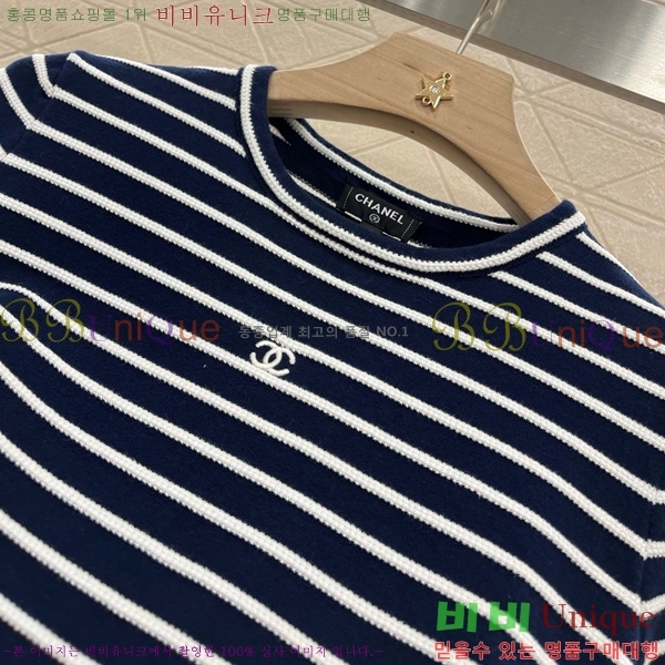  *  Ƽ CH0560-5