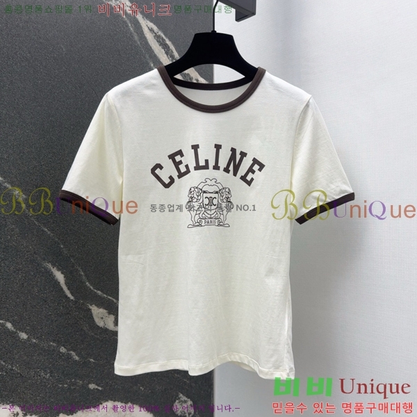    Ƽ CE21204343-7               