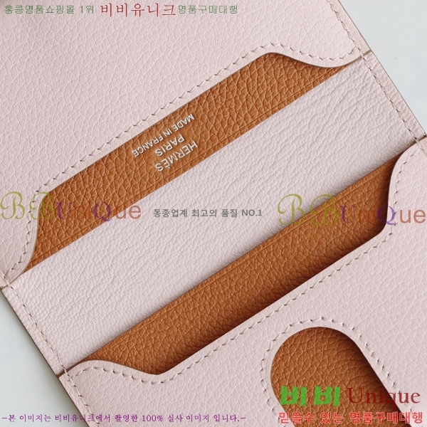 #޽ RMS ī 522520-6