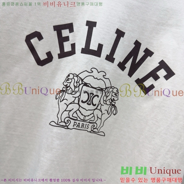    Ƽ CE21204343-7               