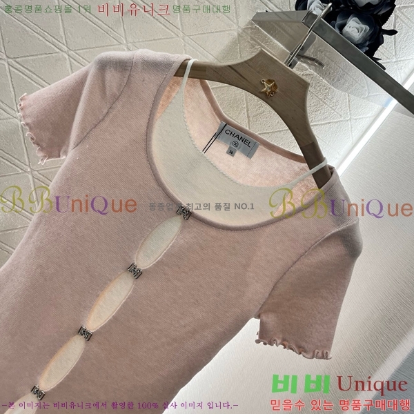  *  Ƽ CH0560-6