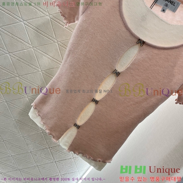  *  Ƽ CH0560-6