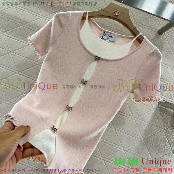  *  Ƽ CH0560-6