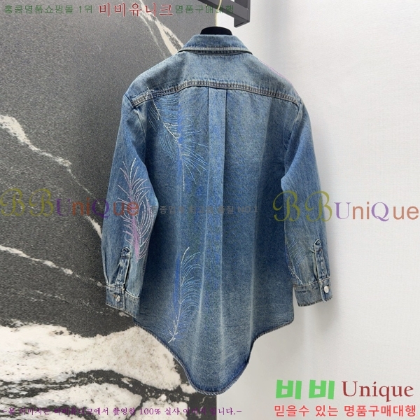  *   CH1110777-1