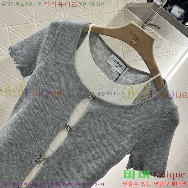  *  Ƽ CH0560-7
