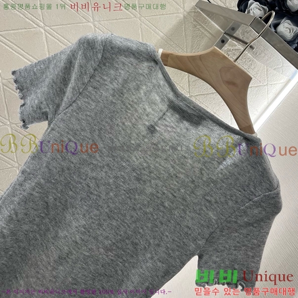  *  Ƽ CH0560-7