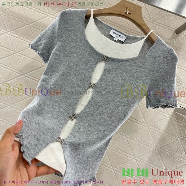  *  Ƽ CH0560-7