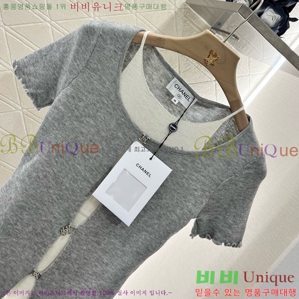  *  Ƽ CH0560-7