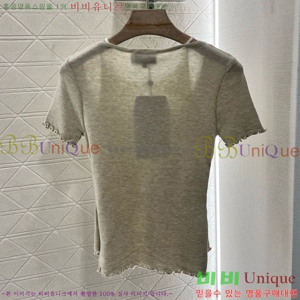  *  Ƽ CH0560-8