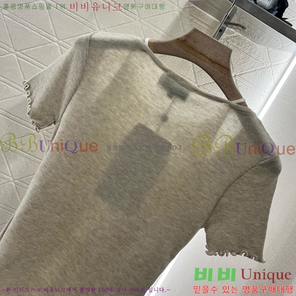  *  Ƽ CH0560-8
