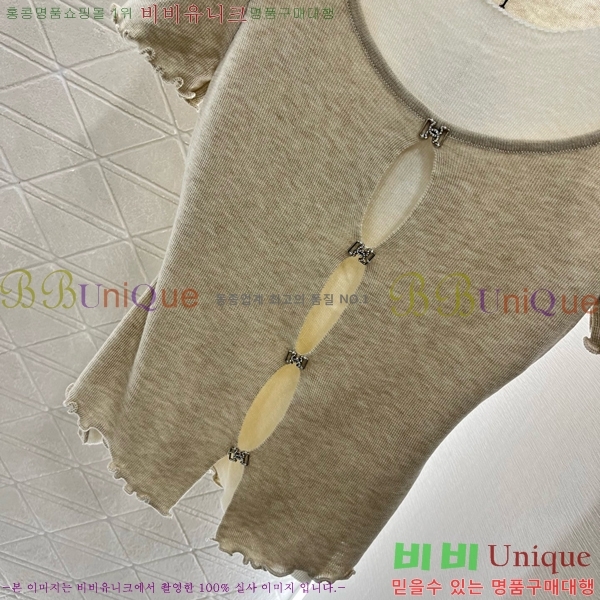  *  Ƽ CH0560-8