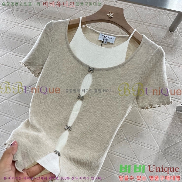  *  Ƽ CH0560-8