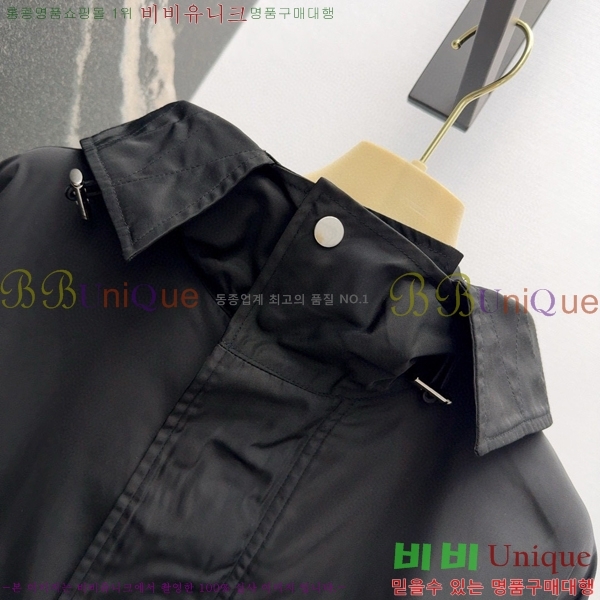    BU254177-1
