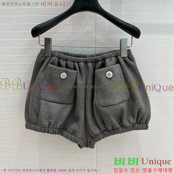  *   C1H41548-3