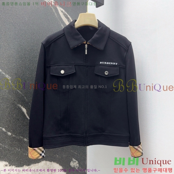    BU254177-3