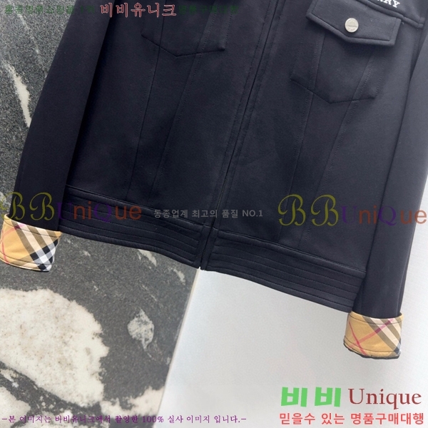    BU254177-3