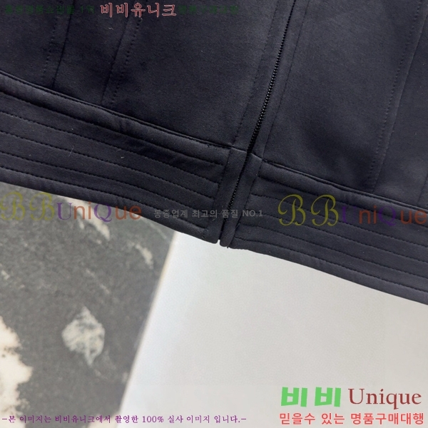    BU254177-3
