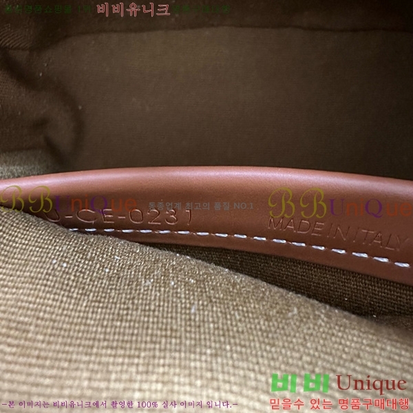 # Ʈ ź   122262-101