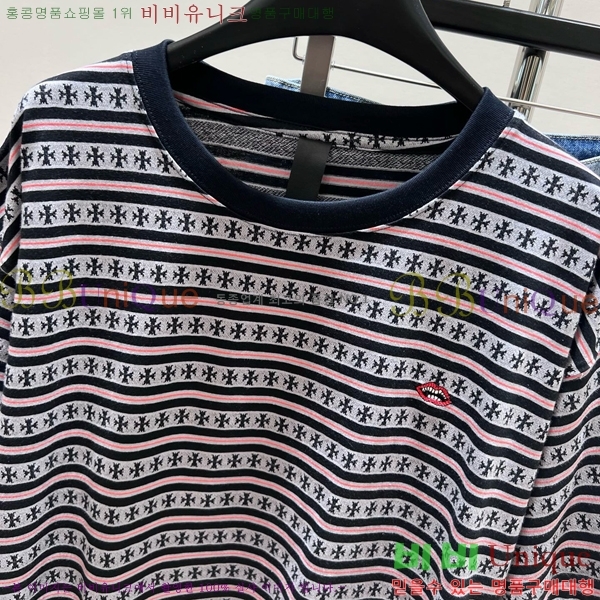  ũ  Ƽ CH2536756-4