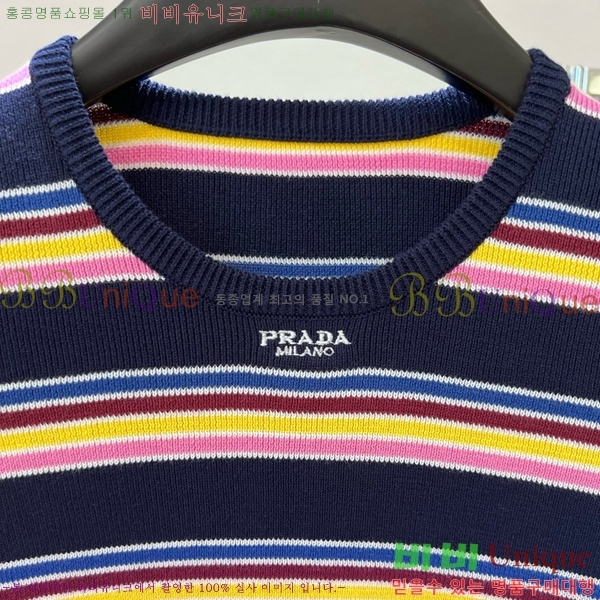    Ƽ P2R4198265-7