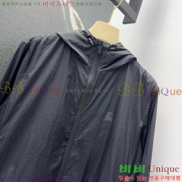    BU6655799-3