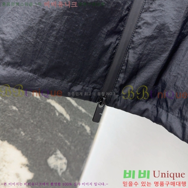    BU6655799-3
