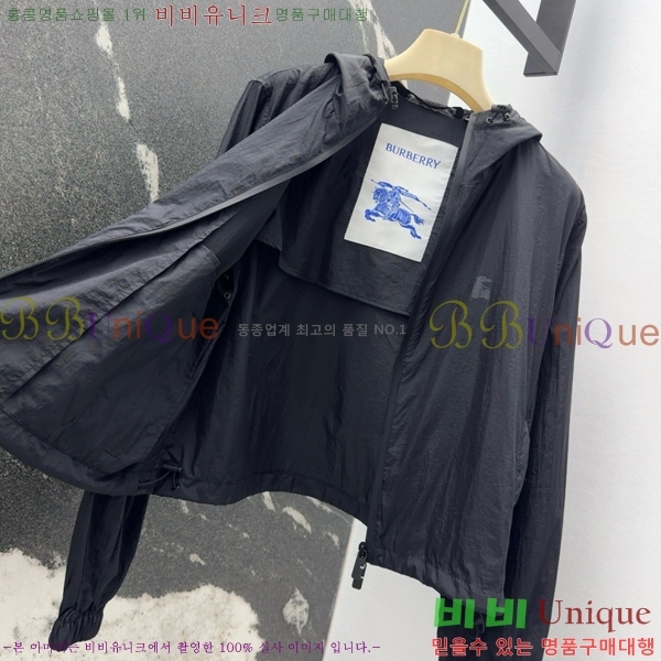    BU6655799-3
