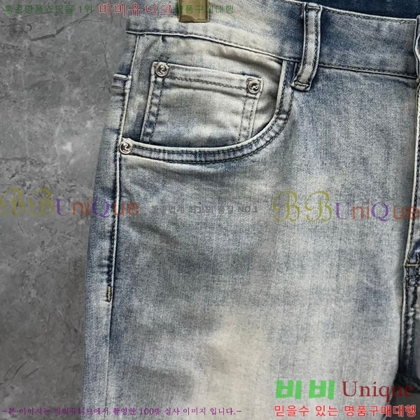   û TB6300963