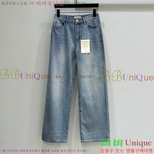  *   CHA12099-1