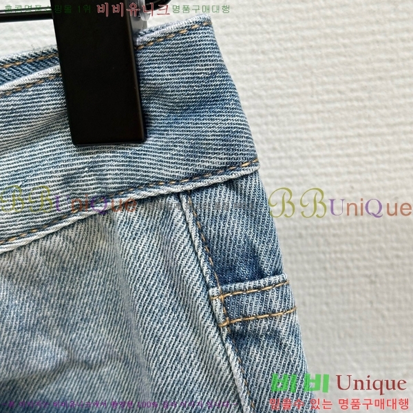  *   CHA12099-1