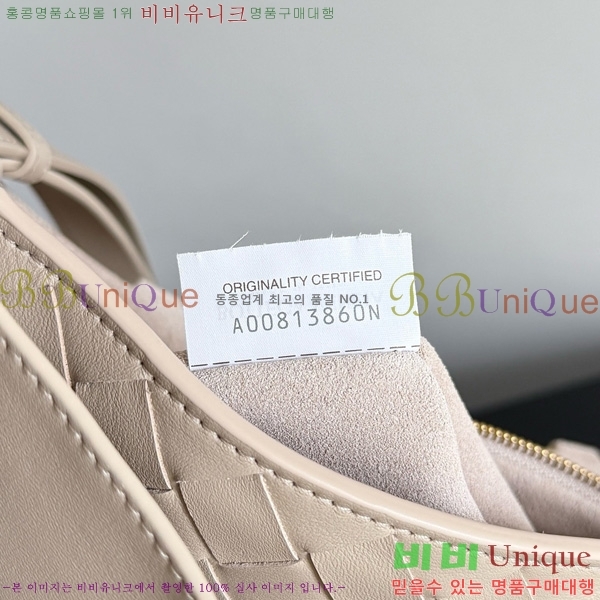 #װŸ  Ʈ  ̵ 817231-101