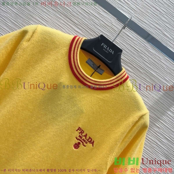    Ƽ P2R400677-5