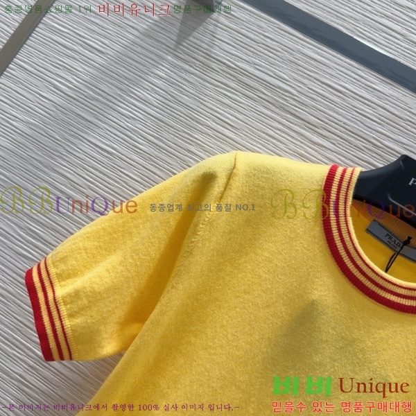    Ƽ P2R400677-5